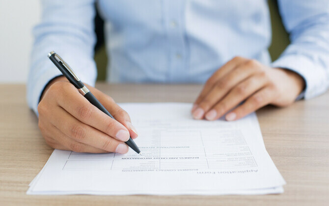 Form Directory